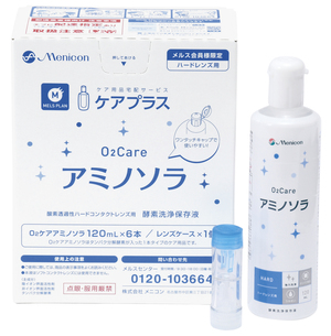 11本　メニコン フォーシーズンズ　ケアプラス　コンタクトレンズケア用品セット ケア用品もメルスプランにお任せ！｜Menicon Miru 渋谷店｜コンタクト